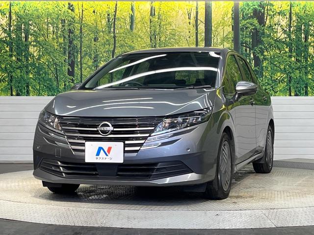 ノート Ｘ　ＳＤナビ　インテリジェントエマージェンシーブレーキ　バックカメラ　オートハイビーム　ＬＥＤヘッドライト　Ｂｌｕｅｔｏｏｔｈ　インテリキー　ＥＴＣ　電動パーキングブレーキ（24枚目）