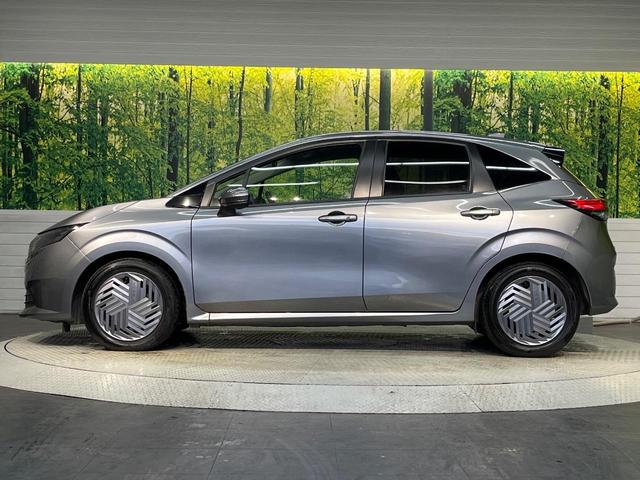 ノート Ｘ　ＳＤナビ　インテリジェントエマージェンシーブレーキ　バックカメラ　オートハイビーム　ＬＥＤヘッドライト　Ｂｌｕｅｔｏｏｔｈ　インテリキー　ＥＴＣ　電動パーキングブレーキ（25枚目）