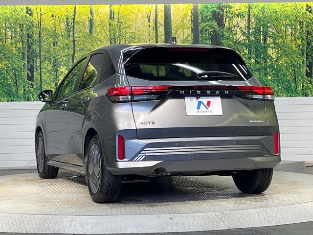 ノート Ｘ　ＳＤナビ　インテリジェントエマージェンシーブレーキ　バックカメラ　オートハイビーム　ＬＥＤヘッドライト　Ｂｌｕｅｔｏｏｔｈ　インテリキー　ＥＴＣ　電動パーキングブレーキ（27枚目）