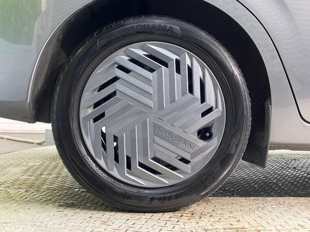 ノート Ｘ　ＳＤナビ　インテリジェントエマージェンシーブレーキ　バックカメラ　オートハイビーム　ＬＥＤヘッドライト　Ｂｌｕｅｔｏｏｔｈ　インテリキー　ＥＴＣ　電動パーキングブレーキ（30枚目）