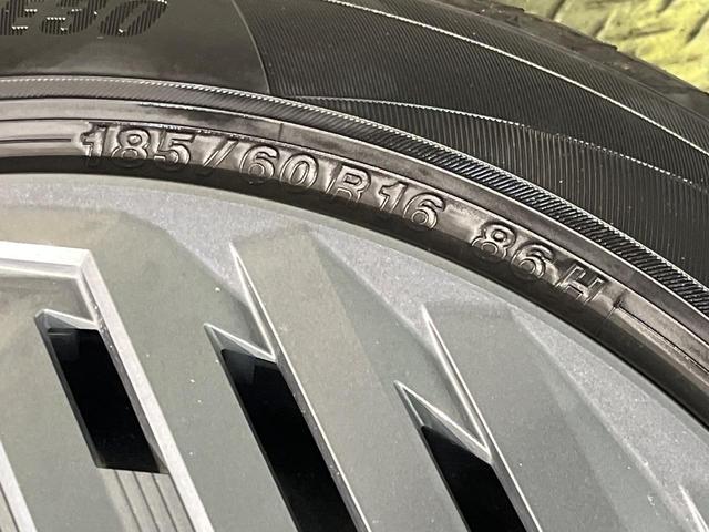 ノート Ｘ　ＳＤナビ　インテリジェントエマージェンシーブレーキ　バックカメラ　オートハイビーム　ＬＥＤヘッドライト　Ｂｌｕｅｔｏｏｔｈ　インテリキー　ＥＴＣ　電動パーキングブレーキ（32枚目）