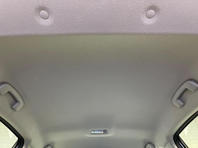 ノート Ｘ　ＳＤナビ　インテリジェントエマージェンシーブレーキ　バックカメラ　オートハイビーム　ＬＥＤヘッドライト　Ｂｌｕｅｔｏｏｔｈ　インテリキー　ＥＴＣ　電動パーキングブレーキ（35枚目）