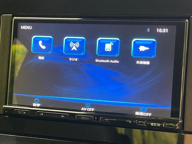 ノート Ｘ　ＳＤナビ　インテリジェントエマージェンシーブレーキ　バックカメラ　オートハイビーム　ＬＥＤヘッドライト　Ｂｌｕｅｔｏｏｔｈ　インテリキー　ＥＴＣ　電動パーキングブレーキ（39枚目）