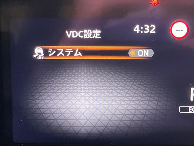 ノート Ｘ　ＳＤナビ　インテリジェントエマージェンシーブレーキ　バックカメラ　オートハイビーム　ＬＥＤヘッドライト　Ｂｌｕｅｔｏｏｔｈ　インテリキー　ＥＴＣ　電動パーキングブレーキ（42枚目）