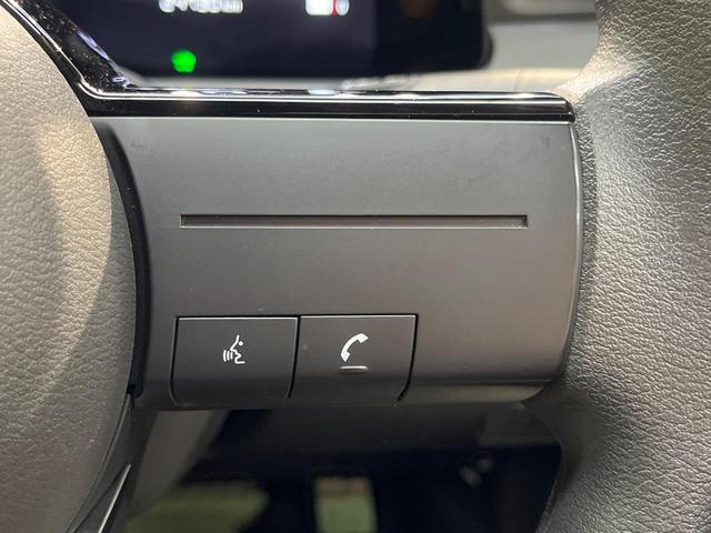 ノート Ｘ　ＳＤナビ　インテリジェントエマージェンシーブレーキ　バックカメラ　オートハイビーム　ＬＥＤヘッドライト　Ｂｌｕｅｔｏｏｔｈ　インテリキー　ＥＴＣ　電動パーキングブレーキ（43枚目）