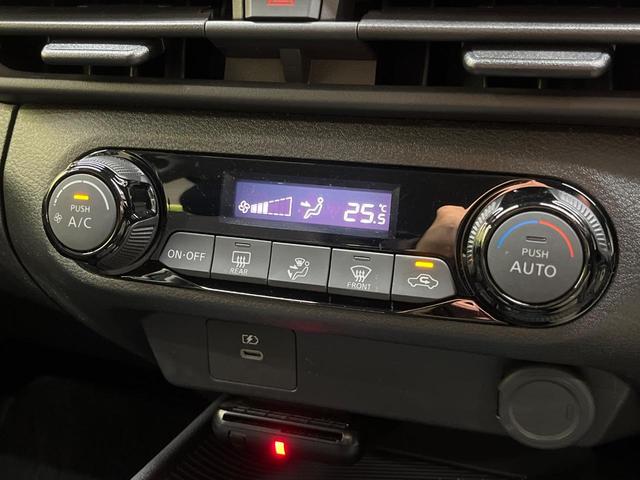 ノート Ｘ　ＳＤナビ　インテリジェントエマージェンシーブレーキ　バックカメラ　オートハイビーム　ＬＥＤヘッドライト　Ｂｌｕｅｔｏｏｔｈ　インテリキー　ＥＴＣ　電動パーキングブレーキ（48枚目）
