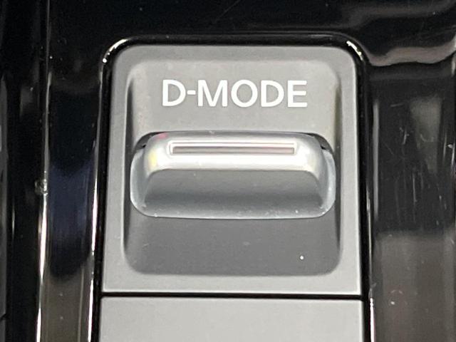 ノート Ｘ　ＳＤナビ　インテリジェントエマージェンシーブレーキ　バックカメラ　オートハイビーム　ＬＥＤヘッドライト　Ｂｌｕｅｔｏｏｔｈ　インテリキー　ＥＴＣ　電動パーキングブレーキ（50枚目）