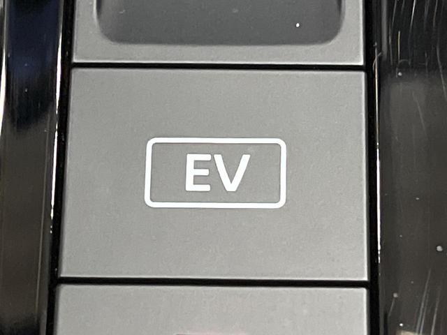 ノート Ｘ　ＳＤナビ　インテリジェントエマージェンシーブレーキ　バックカメラ　オートハイビーム　ＬＥＤヘッドライト　Ｂｌｕｅｔｏｏｔｈ　インテリキー　ＥＴＣ　電動パーキングブレーキ（51枚目）