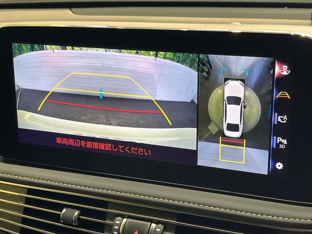 �y�p�m���~�b�N�r���[���j�^�[�z��p�̃J�����ɂ��A�ォ�猩���낵���悤�Ȏ��_�łR�U�O�x�N���}�̎��͂��m�F���邱�Ƃ��ł��܂������p�������m�F���₷���A�����ꏊ�ł̐؂�Ԃ��⒓�Ԃ��X���[�Y�ɍs���܂��B