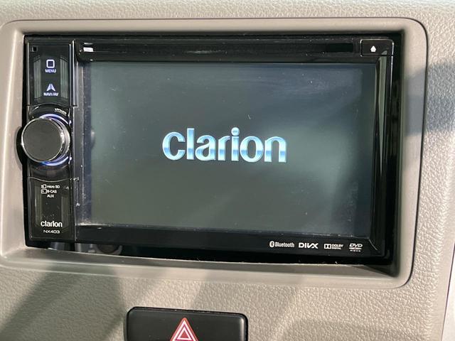 �y�i�r�Q�[�V�����z�ړI�n�܂ł�������ē����Ă����g���₷���i�r�B�a�����������������ڑ�����΂������̃X�}�z��l�o�R�v���C���[�̉��y���Đ��\�I�����̉^�]������Ɋy�����Ȃ�܂��I�I