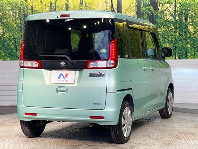 ���S���̃l�N�X�e�[�W���炨���񂹂��\���I�����̓X�܂ɓW�����Ă���N���}���C�ɂȂ�ꍇ���A�Ŋ��̓X�܂ł��������������Ƃ��\�ł��I���񎄂����ɗv�]�������������������I���ʓr��p