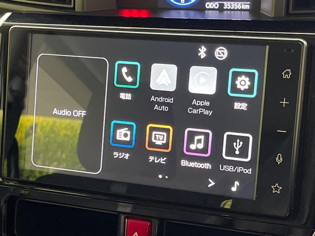 ルーミー カスタムG-T ターボ ディスプレイオーディオ スマートアシスト 両側パワースライドドア アダプティブクルーズコントロール シートヒーター バックカメラ 電動パーキングブレーキ コーナーセンサー スマートキー(3枚目)