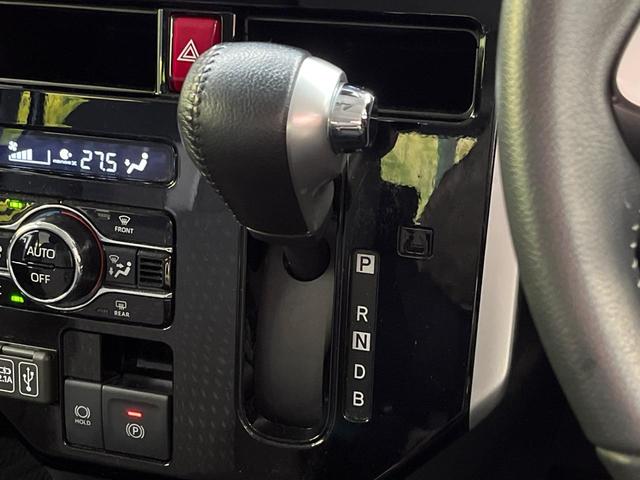 ルーミー カスタムG-T ターボ ディスプレイオーディオ スマートアシスト 両側パワースライドドア アダプティブクルーズコントロール シートヒーター バックカメラ 電動パーキングブレーキ コーナーセンサー スマートキー(24枚目)