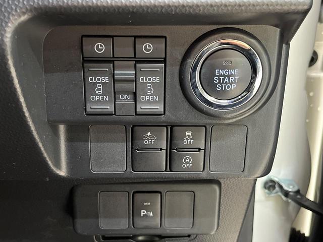 ルーミー カスタムG-T ターボ ディスプレイオーディオ スマートアシスト 両側パワースライドドア アダプティブクルーズコントロール シートヒーター バックカメラ 電動パーキングブレーキ コーナーセンサー スマートキー(27枚目)