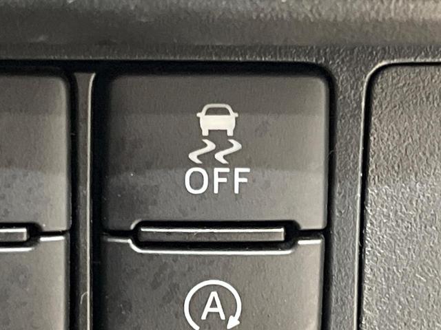 ルーミー カスタムG-T ターボ ディスプレイオーディオ スマートアシスト 両側パワースライドドア アダプティブクルーズコントロール シートヒーター バックカメラ 電動パーキングブレーキ コーナーセンサー スマートキー(28枚目)