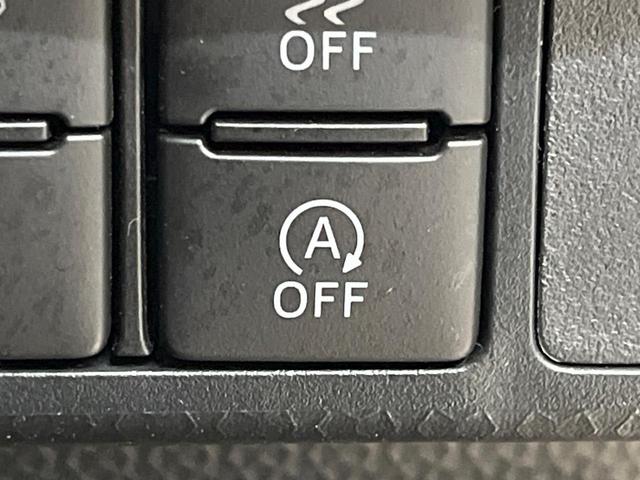 ルーミー カスタムG-T ターボ ディスプレイオーディオ スマートアシスト 両側パワースライドドア アダプティブクルーズコントロール シートヒーター バックカメラ 電動パーキングブレーキ コーナーセンサー スマートキー(29枚目)