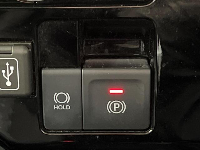 ルーミー カスタムG-T ターボ ディスプレイオーディオ スマートアシスト 両側パワースライドドア アダプティブクルーズコントロール シートヒーター バックカメラ 電動パーキングブレーキ コーナーセンサー スマートキー(32枚目)