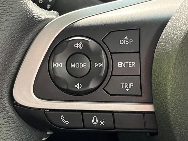 ルーミー カスタムG-T ターボ ディスプレイオーディオ スマートアシスト 両側パワースライドドア アダプティブクルーズコントロール シートヒーター バックカメラ 電動パーキングブレーキ コーナーセンサー スマートキー(33枚目)