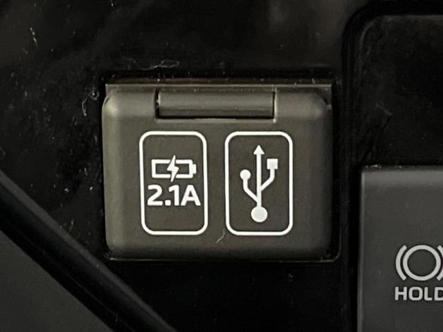 ルーミー カスタムG-T ターボ ディスプレイオーディオ スマートアシスト 両側パワースライドドア アダプティブクルーズコントロール シートヒーター バックカメラ 電動パーキングブレーキ コーナーセンサー スマートキー(34枚目)