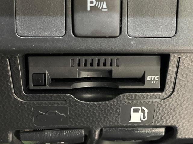 ルーミー カスタムG-T ターボ ディスプレイオーディオ スマートアシスト 両側パワースライドドア アダプティブクルーズコントロール シートヒーター バックカメラ 電動パーキングブレーキ コーナーセンサー スマートキー(38枚目)