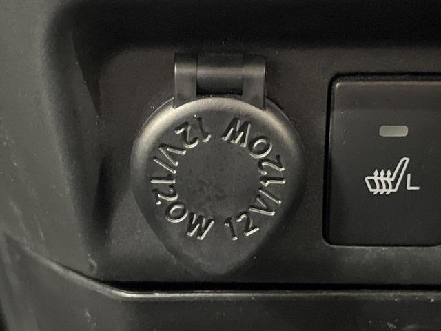 ルーミー カスタムG-T ターボ ディスプレイオーディオ スマートアシスト 両側パワースライドドア アダプティブクルーズコントロール シートヒーター バックカメラ 電動パーキングブレーキ コーナーセンサー スマートキー(39枚目)