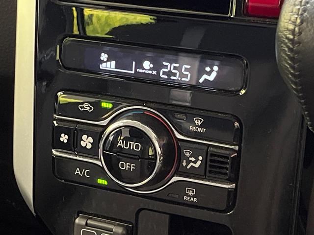 ルーミー カスタムG-T ターボ ディスプレイオーディオ スマートアシスト 両側パワースライドドア アダプティブクルーズコントロール シートヒーター バックカメラ 電動パーキングブレーキ コーナーセンサー スマートキー(41枚目)