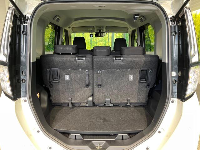 ルーミー カスタムG-T ターボ ディスプレイオーディオ スマートアシスト 両側パワースライドドア アダプティブクルーズコントロール シートヒーター バックカメラ 電動パーキングブレーキ コーナーセンサー スマートキー(46枚目)