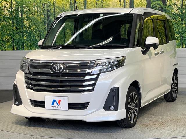 ルーミー カスタムG-T ターボ ディスプレイオーディオ スマートアシスト 両側パワースライドドア アダプティブクルーズコントロール シートヒーター バックカメラ 電動パーキングブレーキ コーナーセンサー スマートキー(50枚目)