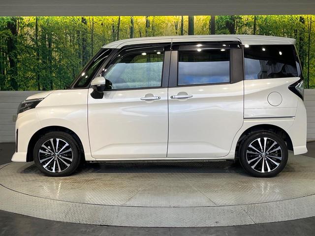 ルーミー カスタムG-T ターボ ディスプレイオーディオ スマートアシスト 両側パワースライドドア アダプティブクルーズコントロール シートヒーター バックカメラ 電動パーキングブレーキ コーナーセンサー スマートキー(51枚目)