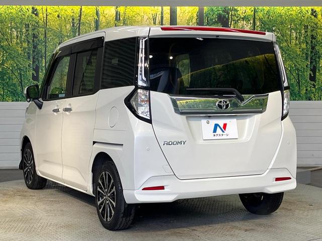 ルーミー カスタムG-T ターボ ディスプレイオーディオ スマートアシスト 両側パワースライドドア アダプティブクルーズコントロール シートヒーター バックカメラ 電動パーキングブレーキ コーナーセンサー スマートキー(52枚目)