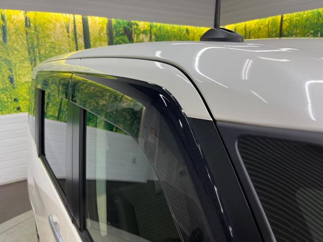 ルーミー カスタムG-T ターボ ディスプレイオーディオ スマートアシスト 両側パワースライドドア アダプティブクルーズコントロール シートヒーター バックカメラ 電動パーキングブレーキ コーナーセンサー スマートキー(55枚目)