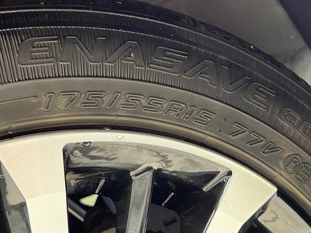 ルーミー カスタムG-T ターボ ディスプレイオーディオ スマートアシスト 両側パワースライドドア アダプティブクルーズコントロール シートヒーター バックカメラ 電動パーキングブレーキ コーナーセンサー スマートキー(57枚目)