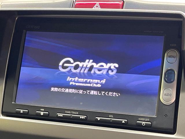 フリード Ｇ　ジャストセレクション　純正ナビ　オートライト　スマートキー　ＥＴＣ　バックカメラ　Ｂｌｕｅｔｏｏｔｈ　ＨＩＤヘッドライト　パワースライドドア　電動格納ミラー　オートエアコン（3枚目）