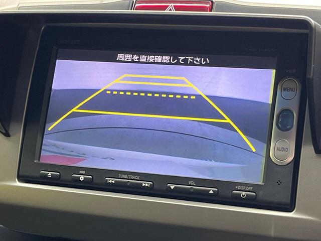 フリード Ｇ　ジャストセレクション　純正ナビ　オートライト　スマートキー　ＥＴＣ　バックカメラ　Ｂｌｕｅｔｏｏｔｈ　ＨＩＤヘッドライト　パワースライドドア　電動格納ミラー　オートエアコン（4枚目）