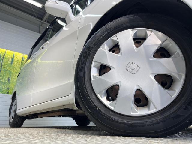 フリード Ｇ　ジャストセレクション　純正ナビ　オートライト　スマートキー　ＥＴＣ　バックカメラ　Ｂｌｕｅｔｏｏｔｈ　ＨＩＤヘッドライト　パワースライドドア　電動格納ミラー　オートエアコン（14枚目）