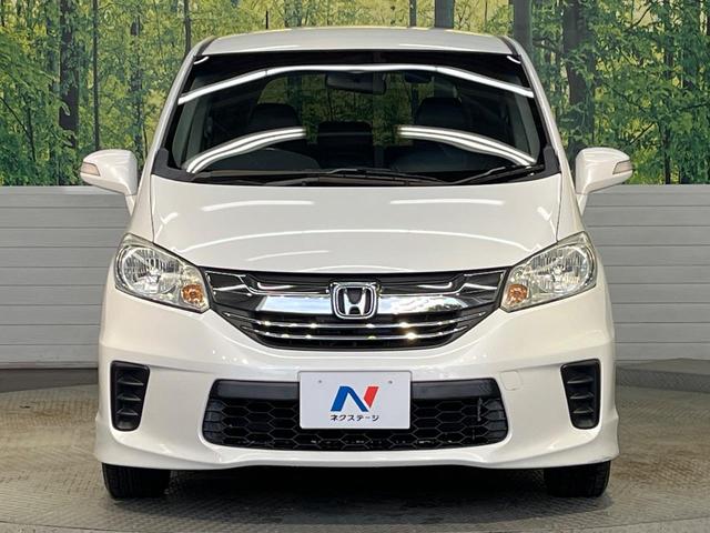 フリード Ｇ　ジャストセレクション　純正ナビ　オートライト　スマートキー　ＥＴＣ　バックカメラ　Ｂｌｕｅｔｏｏｔｈ　ＨＩＤヘッドライト　パワースライドドア　電動格納ミラー　オートエアコン（15枚目）