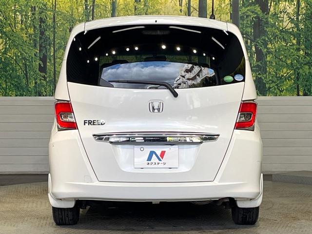 フリード Ｇ　ジャストセレクション　純正ナビ　オートライト　スマートキー　ＥＴＣ　バックカメラ　Ｂｌｕｅｔｏｏｔｈ　ＨＩＤヘッドライト　パワースライドドア　電動格納ミラー　オートエアコン（16枚目）