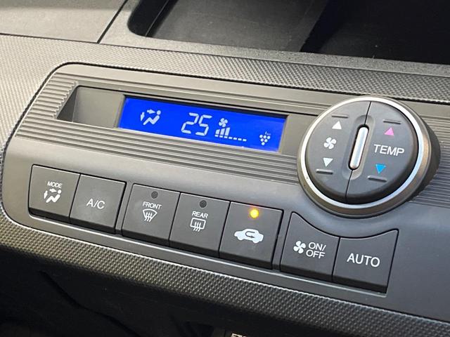 フリード Ｇ　ジャストセレクション　純正ナビ　オートライト　スマートキー　ＥＴＣ　バックカメラ　Ｂｌｕｅｔｏｏｔｈ　ＨＩＤヘッドライト　パワースライドドア　電動格納ミラー　オートエアコン（29枚目）