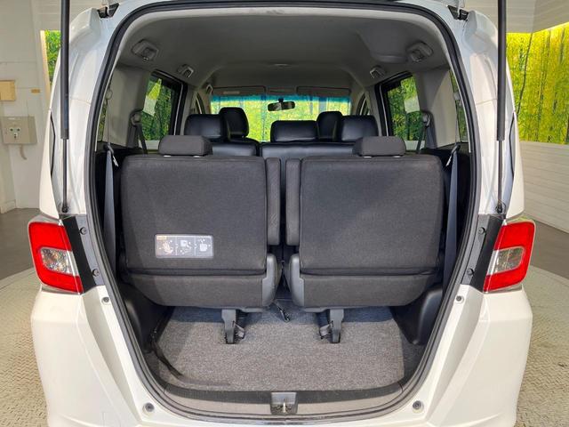 フリード Ｇ　ジャストセレクション　純正ナビ　オートライト　スマートキー　ＥＴＣ　バックカメラ　Ｂｌｕｅｔｏｏｔｈ　ＨＩＤヘッドライト　パワースライドドア　電動格納ミラー　オートエアコン（37枚目）