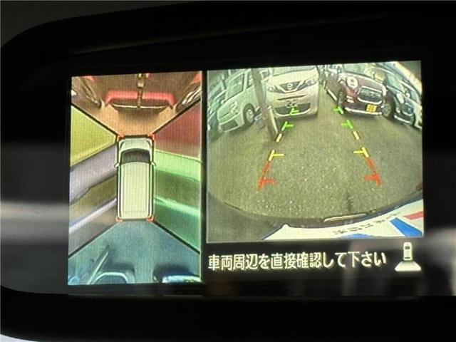 デイズルークス Ｘ　オーディオ　アラウンドビューモニター　エマージェンシブレーキ　インテリキー　プッシュスタート　パワースライドドア　アイドリングストップ　オートエアコン　ヘッドライトレベライトレベライザー（4枚目）