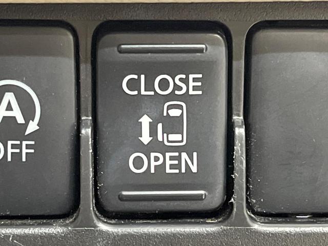 デイズルークス Ｘ　オーディオ　アラウンドビューモニター　エマージェンシブレーキ　インテリキー　プッシュスタート　パワースライドドア　アイドリングストップ　オートエアコン　ヘッドライトレベライトレベライザー（6枚目）