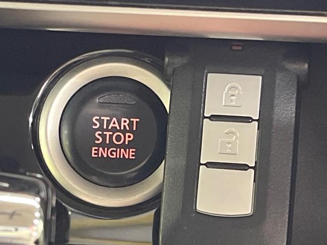 デイズルークス Ｘ　オーディオ　アラウンドビューモニター　エマージェンシブレーキ　インテリキー　プッシュスタート　パワースライドドア　アイドリングストップ　オートエアコン　ヘッドライトレベライトレベライザー（7枚目）