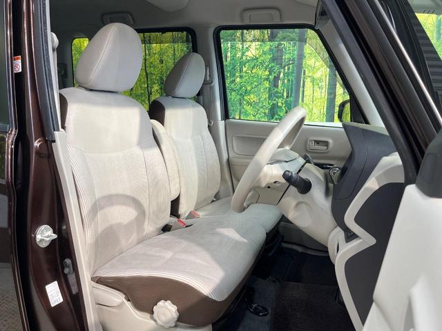 デイズルークス Ｘ　オーディオ　アラウンドビューモニター　エマージェンシブレーキ　インテリキー　プッシュスタート　パワースライドドア　アイドリングストップ　オートエアコン　ヘッドライトレベライトレベライザー（8枚目）