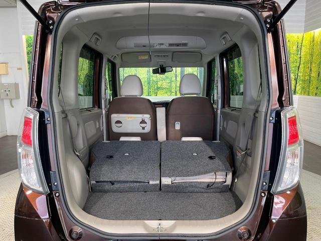 デイズルークス Ｘ　オーディオ　アラウンドビューモニター　エマージェンシブレーキ　インテリキー　プッシュスタート　パワースライドドア　アイドリングストップ　オートエアコン　ヘッドライトレベライトレベライザー（10枚目）