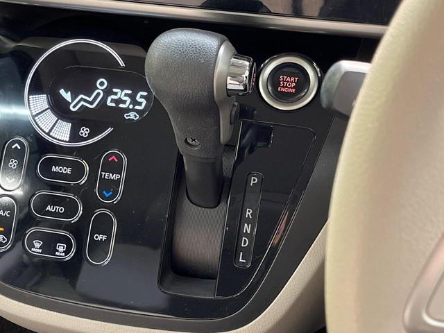 デイズルークス Ｘ　オーディオ　アラウンドビューモニター　エマージェンシブレーキ　インテリキー　プッシュスタート　パワースライドドア　アイドリングストップ　オートエアコン　ヘッドライトレベライトレベライザー（24枚目）