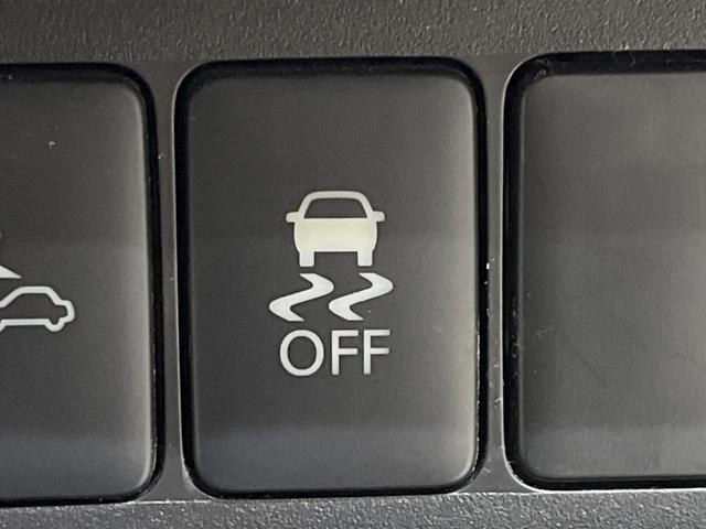 デイズルークス Ｘ　オーディオ　アラウンドビューモニター　エマージェンシブレーキ　インテリキー　プッシュスタート　パワースライドドア　アイドリングストップ　オートエアコン　ヘッドライトレベライトレベライザー（26枚目）