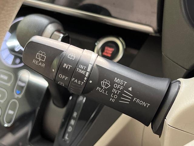 デイズルークス Ｘ　オーディオ　アラウンドビューモニター　エマージェンシブレーキ　インテリキー　プッシュスタート　パワースライドドア　アイドリングストップ　オートエアコン　ヘッドライトレベライトレベライザー（28枚目）