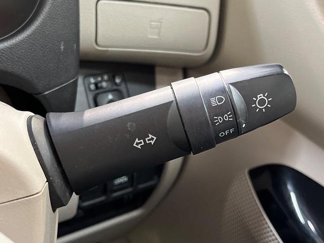 デイズルークス Ｘ　オーディオ　アラウンドビューモニター　エマージェンシブレーキ　インテリキー　プッシュスタート　パワースライドドア　アイドリングストップ　オートエアコン　ヘッドライトレベライトレベライザー（29枚目）