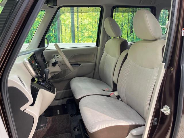 デイズルークス Ｘ　オーディオ　アラウンドビューモニター　エマージェンシブレーキ　インテリキー　プッシュスタート　パワースライドドア　アイドリングストップ　オートエアコン　ヘッドライトレベライトレベライザー（35枚目）