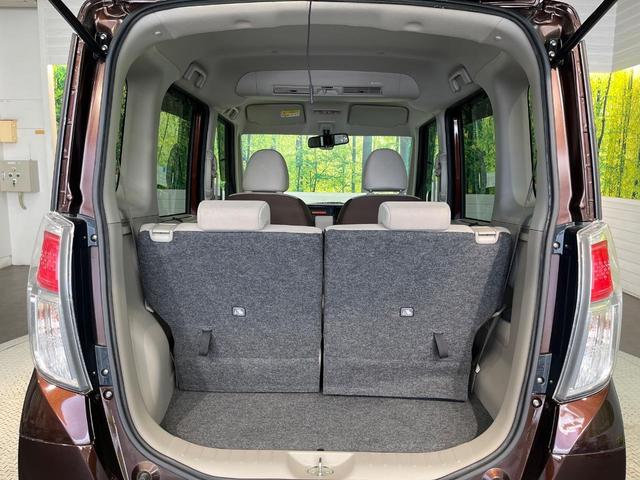 デイズルークス Ｘ　オーディオ　アラウンドビューモニター　エマージェンシブレーキ　インテリキー　プッシュスタート　パワースライドドア　アイドリングストップ　オートエアコン　ヘッドライトレベライトレベライザー（36枚目）